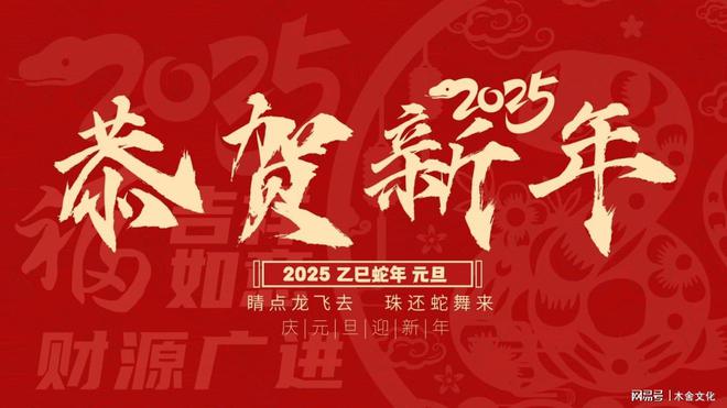 |d88尊龙真人手机版2025河南广播电